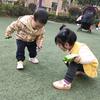 萌笑笑頭像