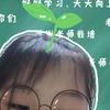 秋風冬雪頭像