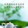 弱水三千，我只取一瓢飲。頭像