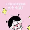 LeslieGu頭像