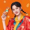 yao魅力頭像