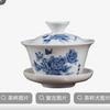 用戶花2663453211477頭像
