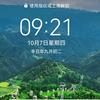 酒城的天空飄過一朵云頭像