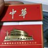 小陳頭像