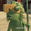 過來啊頭像