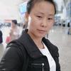 我愛我的家頭像