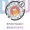 小五兒頭像