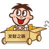 大卯頭像