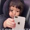 小姿佩奇頭像
