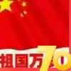 Thebestofthebest頭像