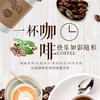 楓靈頭像