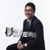 Kavin極致邏輯頭像