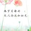 淺藍頭像
