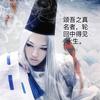 紫皇頭像