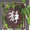 黑馬頭像