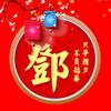 錫城歲月頭像