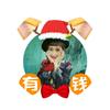花開后你笑的最美頭像