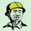 帥的灰常低調頭像