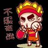 超人壹號頭像
