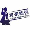 老男孩頭像