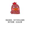 33菜頭像