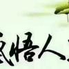 朋友頭像