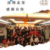 李尚往來頭像