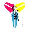黃山曼巴彩繪頭像