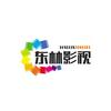 東林影視剪輯頭像