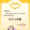 每頭像