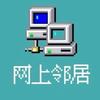 開心市民小唐頭像