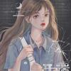 星可小號頭像