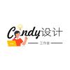 Cindy设计工作室