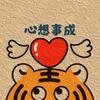 2016116頭像