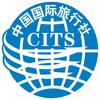 四川省中国国际旅行社