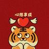 劉小懶頭像