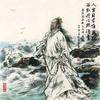 長樂頭像