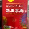 小法師頭像