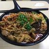 玻璃強頭像