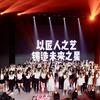 匠星星工場頭像