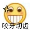 雙層鱈魚堡頭像