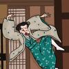 盛吊蘭頭像