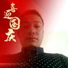 何繼頭像