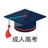 长春市亿佳教育培训学校公司