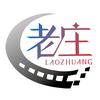 老莊評電影頭像