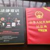 綁衣大哥頭像