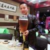 李龍頭像