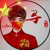 小日記頭像