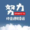 孤酒：濁心頭像