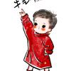傳說頭像